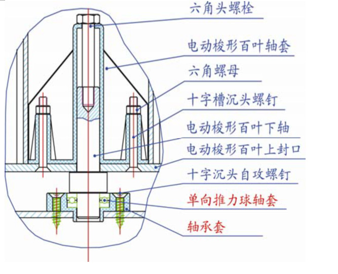 1-161123100510M1.jpg